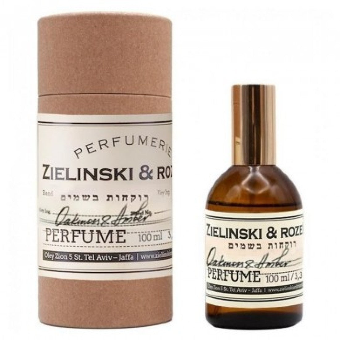 Zielinski & Rozen Oakmoss & Amber EDP
