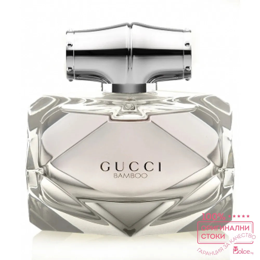 Gucci Bamboo EDP