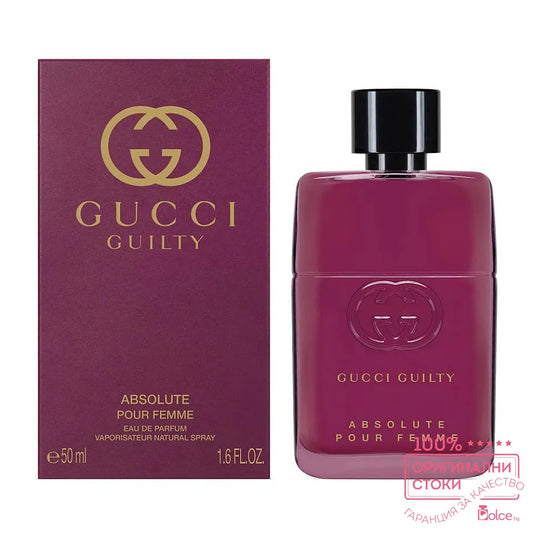Gucci Guilty Absolute EDP