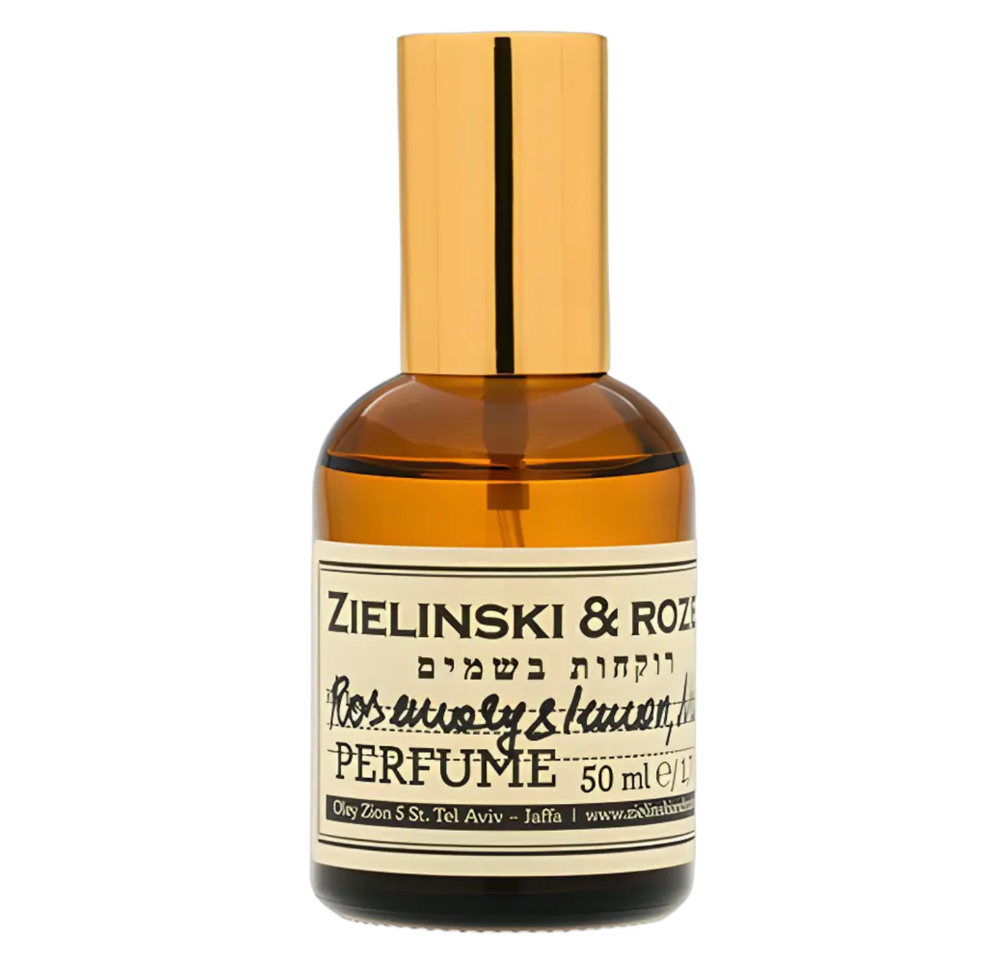 Zielinski &amp; Rozen Rosemary &amp; Lemon Neroli EDP
